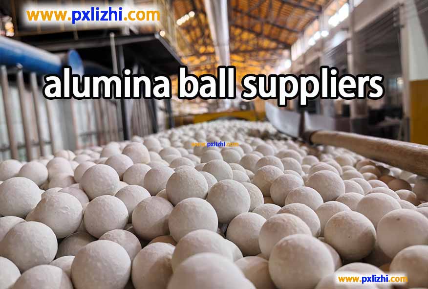 alumina ball supplie