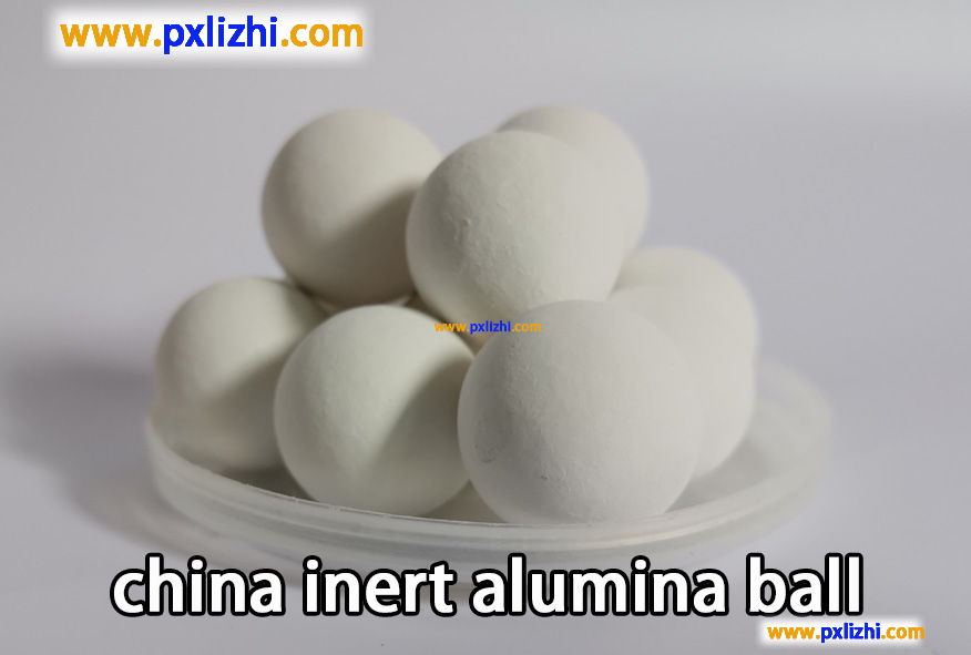 china inert alumina ball